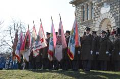 Централна државна церемонија поводом Дана државности Републике Србије 