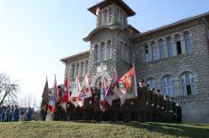 Central State Ceremony Marking Statehood Day of Republic of Serbia