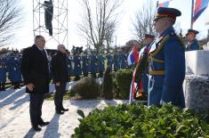 Central State Ceremony Marking Statehood Day of Republic of Serbia