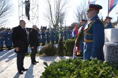 Centralna državna ceremonija povodom Dana državnosti Republike Srbije 