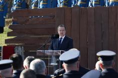 Central State Ceremony Marking Statehood Day of Republic of Serbia