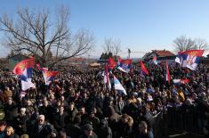 Central State Ceremony Marking Statehood Day of Republic of Serbia