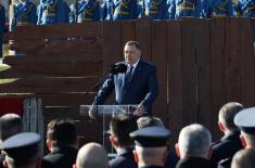 Central State Ceremony Marking Statehood Day of Republic of Serbia