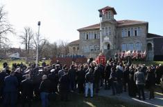 Central State Ceremony Marking Statehood Day of Republic of Serbia