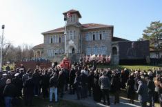 Military Schools Pupils and Cadets Mark Statehood Day