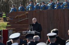 Central State Ceremony Marking Statehood Day of Republic of Serbia