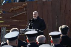 Central State Ceremony Marking Statehood Day of Republic of Serbia