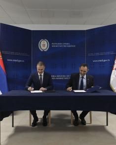 Ministers Stefanović and Vulin sign pilot training agreement