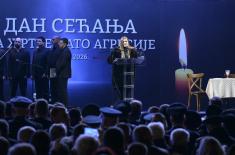 Комеморативним скупом обележен Дан сећања на страдале у НАТО агресији