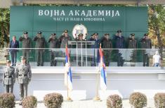 Промоција мартовске генерације резервних официра Војске Србије