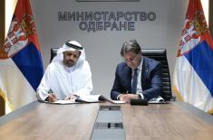 Потписан Анекс Уговора између Министарства одбране и компаније „Ал Равафед Србија“