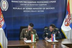 Билатералне консултације у области одбране са Мађарском