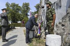 Обележено 110 година од Церске битке