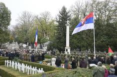 Положени венци поводом Дана примирја у Првом светском рату