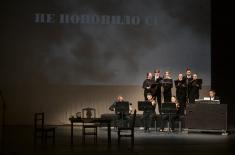 Свечана академија поводом Дана победе над фашизмом