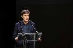 Свечана академија поводом Дана победе над фашизмом