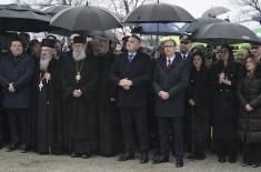 Централна државна церемонија у Орашцу поводом Сретења