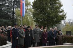 Положени венци поводом Дана примирја у Првом светском рату