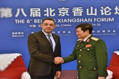 Meeting of Ministers of Defence of Serbia and Vietnam