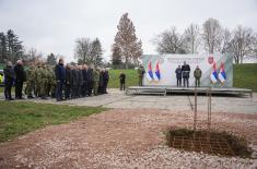 Положен камен темељац за изградњу нове зграде Министарства одбране и Генералштаба Војске Србије