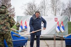 Положен камен темељац за изградњу нове зграде Министарства одбране и Генералштаба Војске Србије