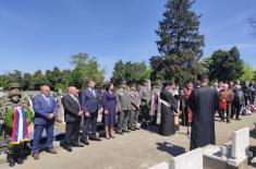 Обележена  годишњице смрти поднаредника Момчила Гаврића