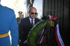 President of Egypt lays wreath at Monument to Unknown Hero on Mt. Avala