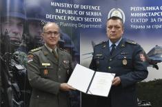 Completion of Basic Strategic Defence Planning Course