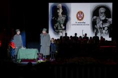 Министар Гашић присуствовао обележавању Дана Копнене војске