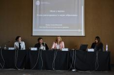Fourth Regional PR Conference in Belgrade