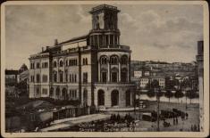 1.300 каплара