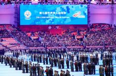 Otvorene 7. CISM svetske vojne igre u Kini
