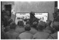 Обука у пуку везе 1950.