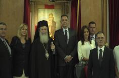 Support of Israel to Serbia