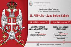 Поводом прославе Дана Војске историјски осврт на стварање модерне српске војске и војне заставе