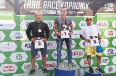 Success of the Members of Serbian Armed Forces at the Trail Race “Kopaonik 2017”