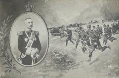 Cerska bitka – prva pobeda Antante