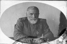 Field Marshal Radomir Putnik