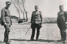 Field Marshal Živojin Mišić