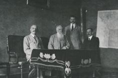 Мировна конференција у Паризу