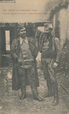 Major Vojin Tankosić