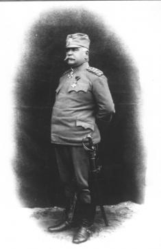 Field Marshal Stepa Stepanović
