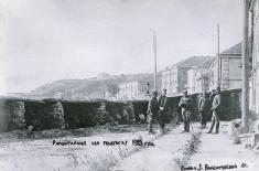 Велика офанзива 