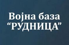 Стефановић: Наш народ нико неће угрожавати, нити ће нам неко говорити где ћемо у централној Србији да користимо своје снаге 