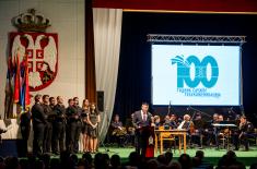 Svečana akademija povodom 100 godina telekomunikacija u Vojsci Srbije