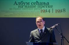 Exhibition "Album of memories of our ancestors from the First World War" opens at the Military Museum