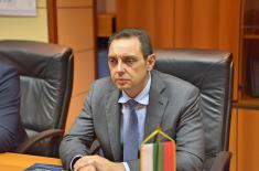 Unapređenje vojnoekonomske saradnje sa Bugarskom