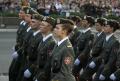 Свечана промоција нових официра Војске Србије