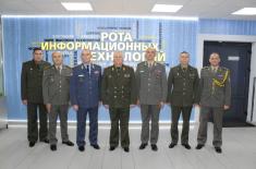 Delegation of the University of Defense in Belarus