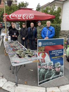 Промоције добровољног служења војног рока у центрима Министарства одбране